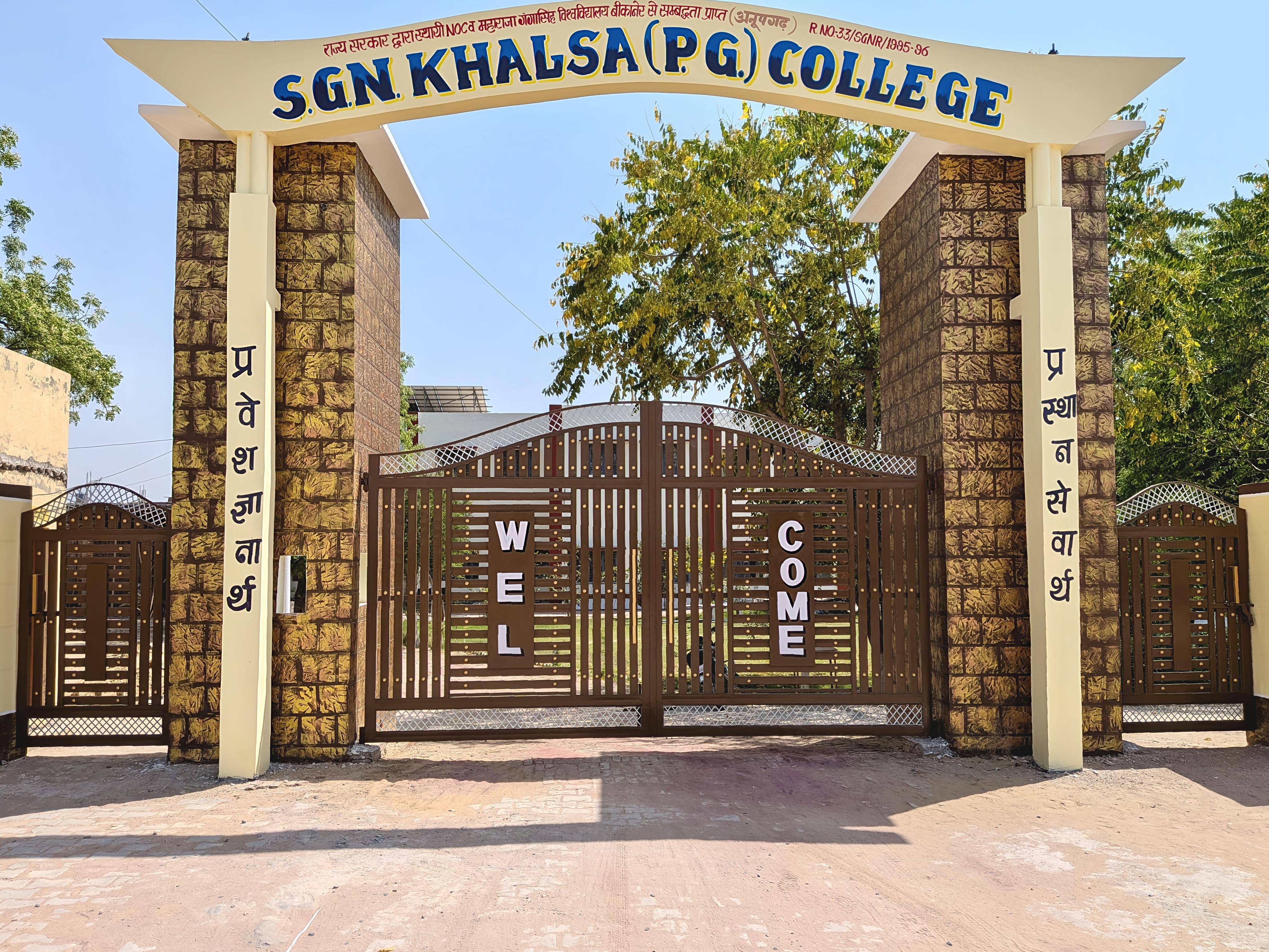S.G.N. KHALSA (P.G.) COLLEGE, ANUPGARH